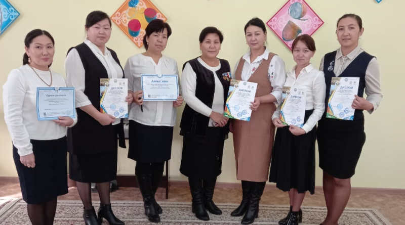 Біздің ұжым