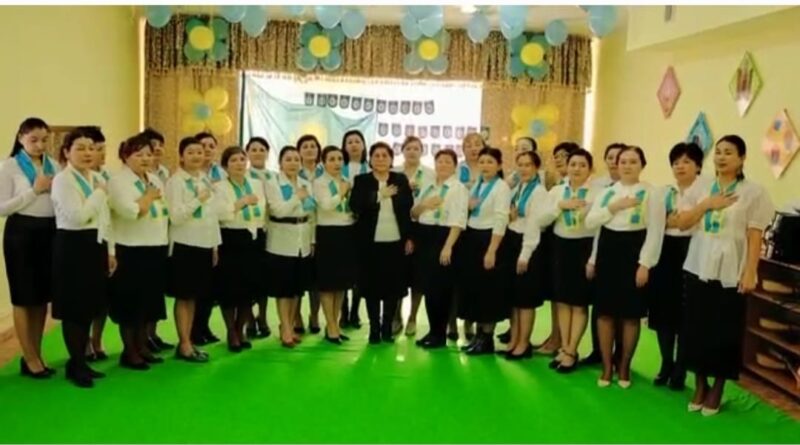 Біздің ұжым