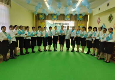 Біздің ұжым