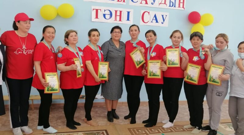 Біздің ұжым