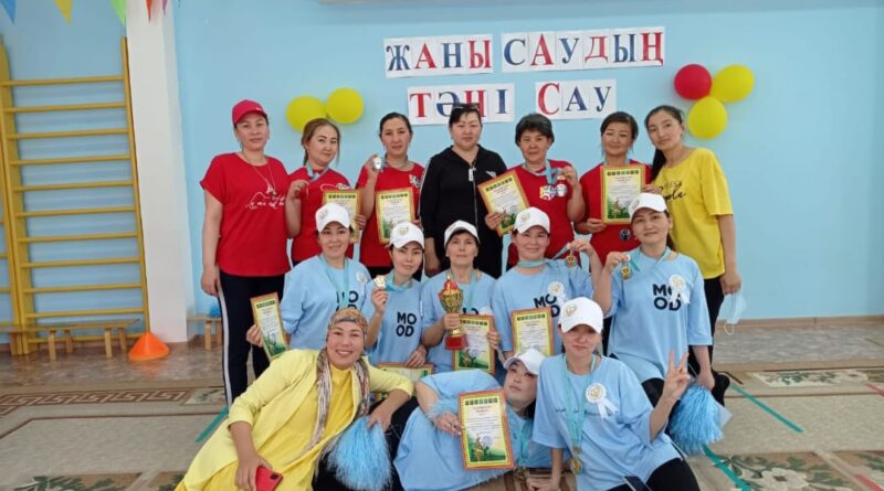 Біздің ұжым