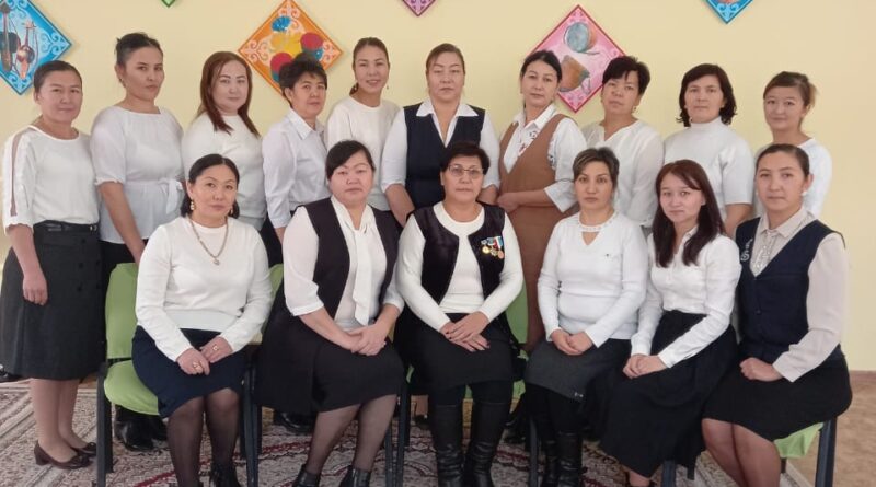 Біздің ұжым